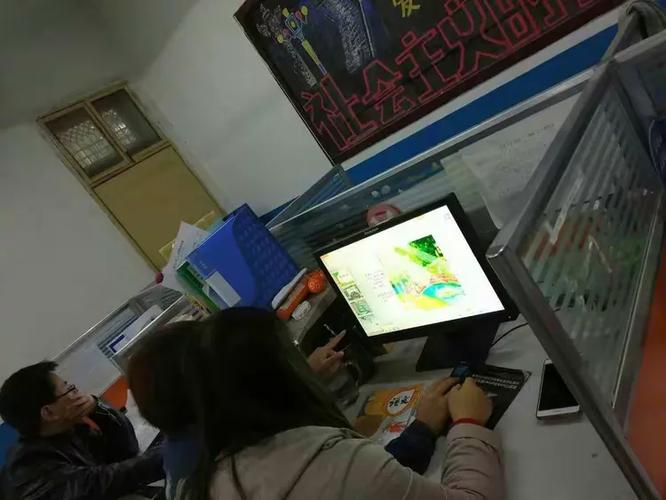 硕果累累秋意浓 桃李芬芳溢课堂